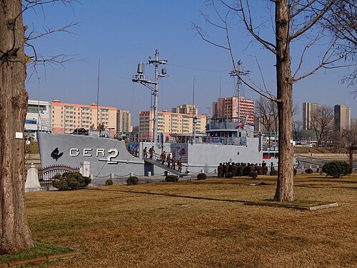 USS Pueblo incident